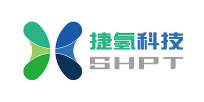 上海捷氫科技有限公司